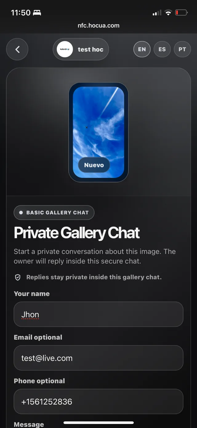 Private Gallery Chat start screen